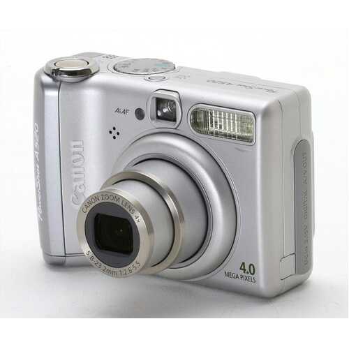 Canon PowerShot A520 4MP Digital Camera 