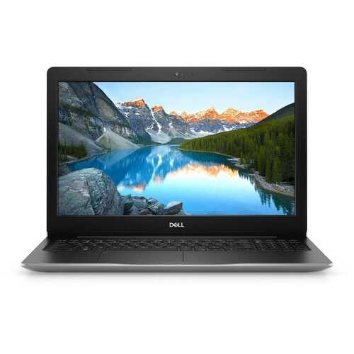 Buy Dell Inspiron 3593 Intel i5 1035G1 8GB RAM 512GB SSD