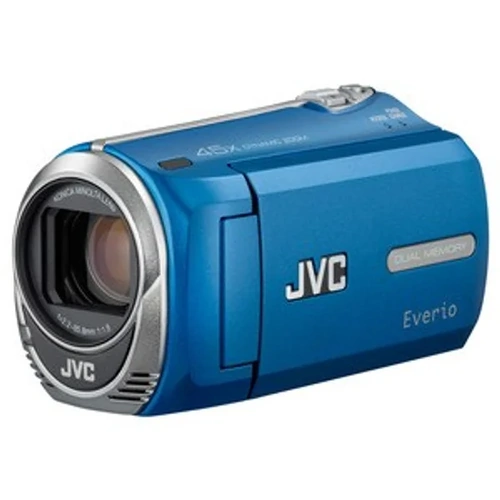 JVC Everio GZ-MS215 Digital Camcorder