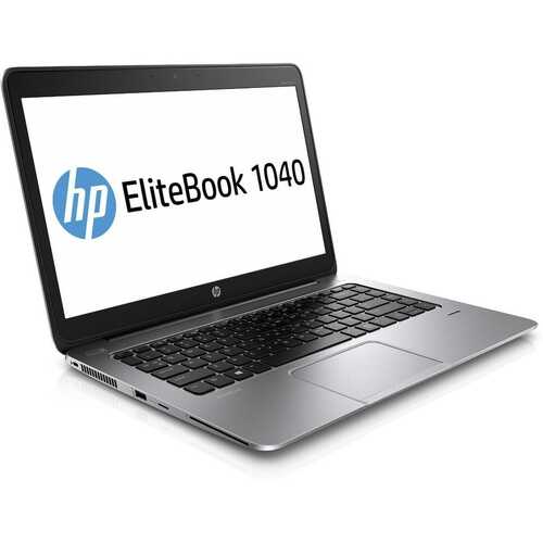 HP EliteBook Folio 1040 G2 i5 5300U 2.30GHz 8GB RAM 256GB SSD 14" NO OS