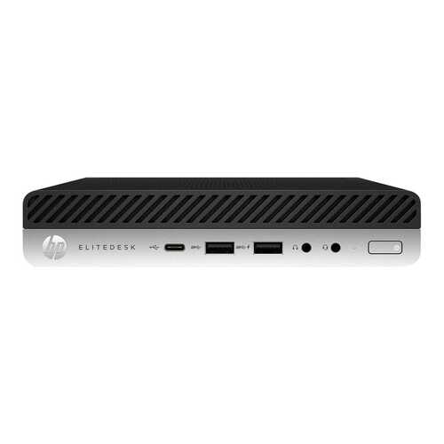 HP EliteDesk 800 G3 Micro Intel i5 7500T 2.70GHz 8GB RAM 256GB SSD Wi-Fi Win 10