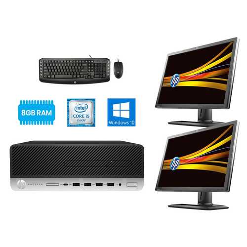 HP EliteDesk 800 G3 i5 Dual Monitor Package