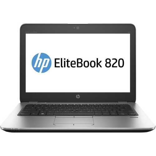 HP EliteBook 820 G3 Intel i7 6600U 2.60GHz 8GB RAM 128GB SSD 12.5" Win 10 - B Grade