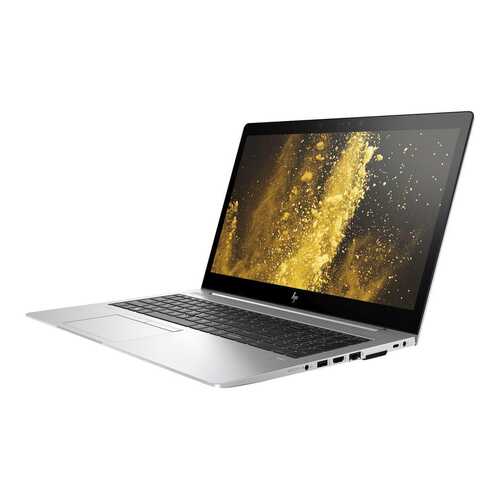 HP EliteBook 850 G5 15.6" Laptop Intel Core i5-7300U 16GB RAM 128GB SSD Windows 10 (Grade B)