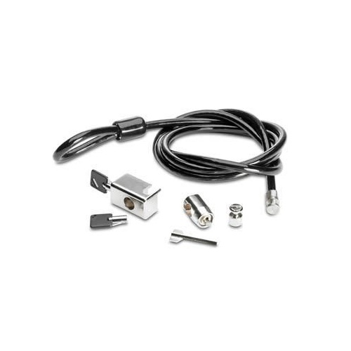 HP Business Security Lock Kit - Desktop PC System Security Kit (PV606AA)