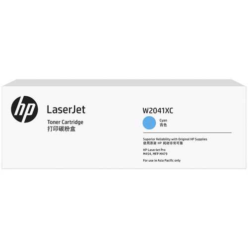 Genuine HP 416x Cyan Toner Cartridge W2041XC LaserJet Pro M454/MFP M479