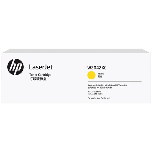 Genuine HP 416X Yellow Toner Cartridge W2042XC LaserJet Pro M454/MFP M479