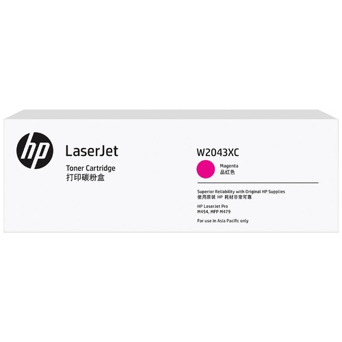 Genuine HP 416X High Yield Magenta Original LaserJet Toner Cartridge - New