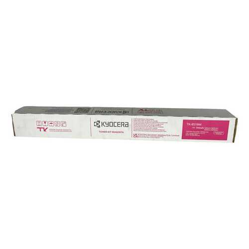 Genuine Kyocera TK-8519M Magenta Toner Kit for TASKalfa 5052ci/5053ci/6052ci/6053ci