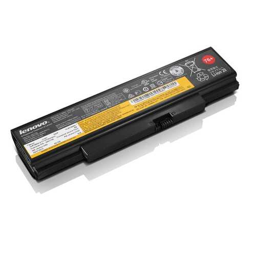 Genuine Lenovo Replacement 76 Plus 48Wh Battery for ThinkPad E555, E550c, E560, E565