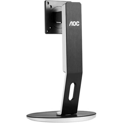 AOC H241 4-Way Adjustable Monitor Stand