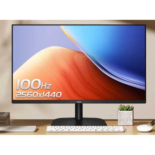 AOC Q27B2S2 27" IPS QHD Monitor