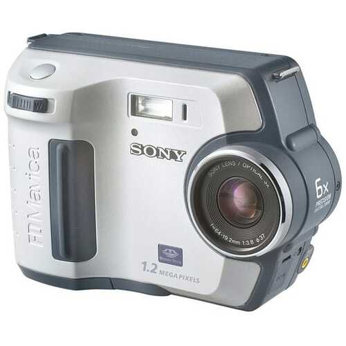 Sony Digital Mavica MVC-FD100 1.2MP Digital 3.5" Floppy Disk/Memory Stick Camera