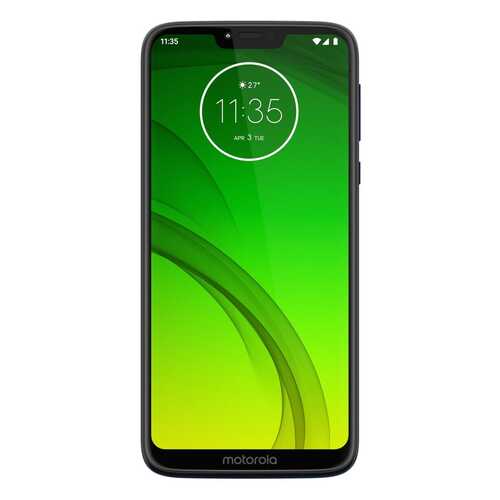 Motorola Moto G7 Power 4Gb 64Gb - B Grade