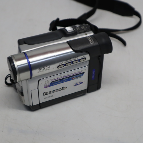 Panasonic NV-DS65 Digital MiniDV Camcorder
