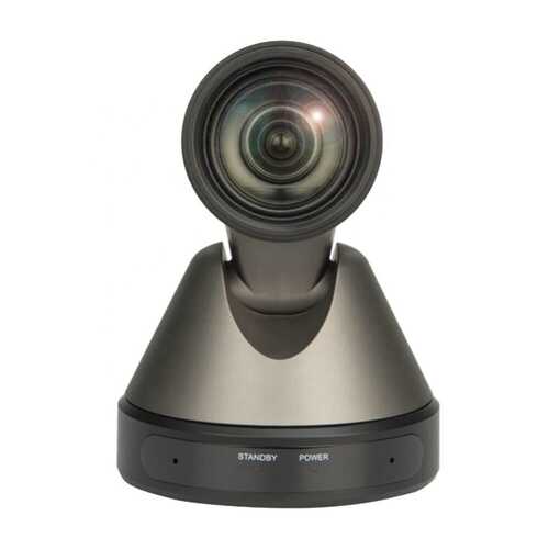 VHD-V71C USB Video Conferencing Camera 1080p60 w/PSU
